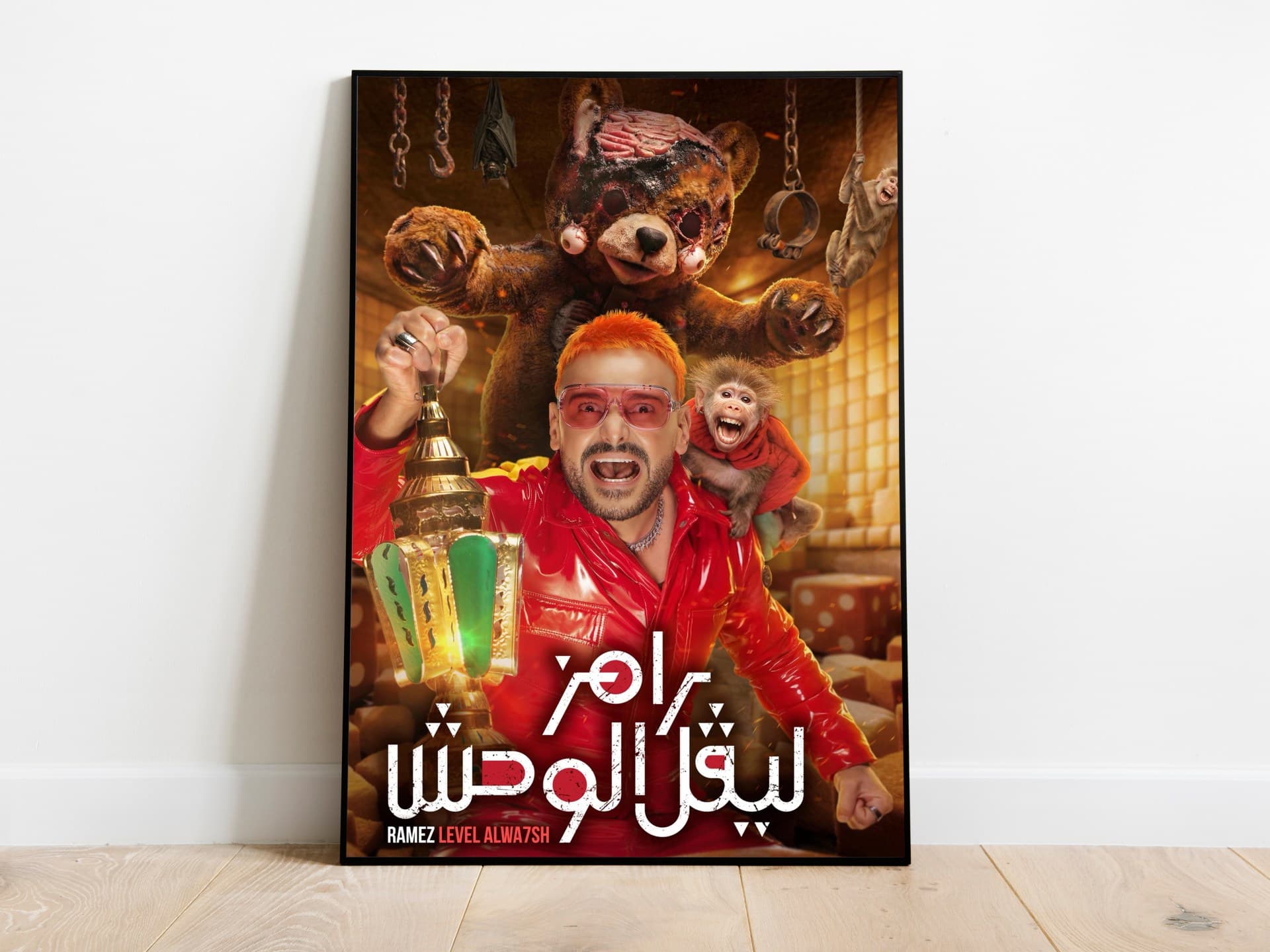 خريطة البرامج الرمضانية 2026: تنوع إبداعي يعكس ثراء الإعلام العربي