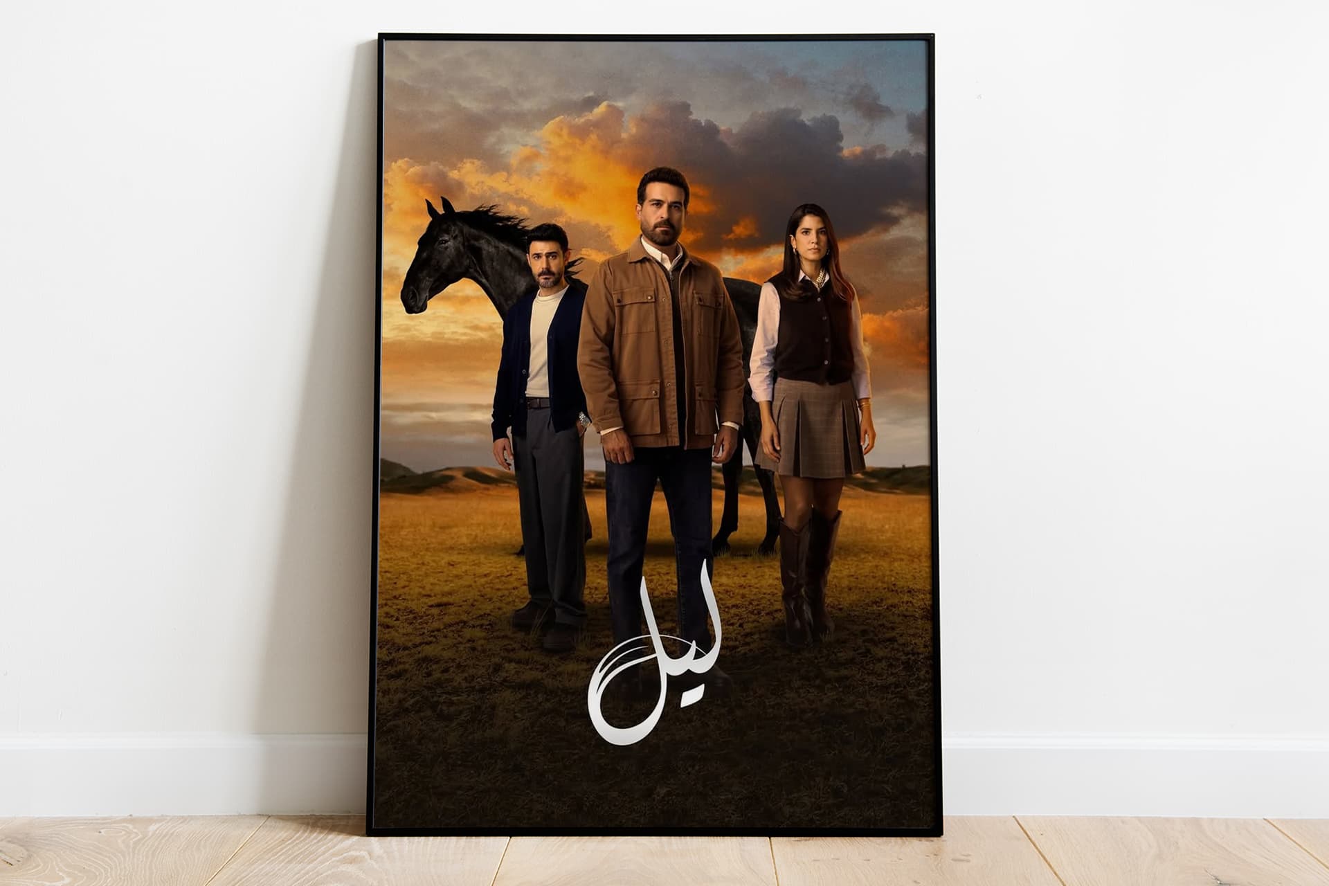 مسلسل "ليل" اللبناني يعيد تأويل الدراما التركية بروح عربية